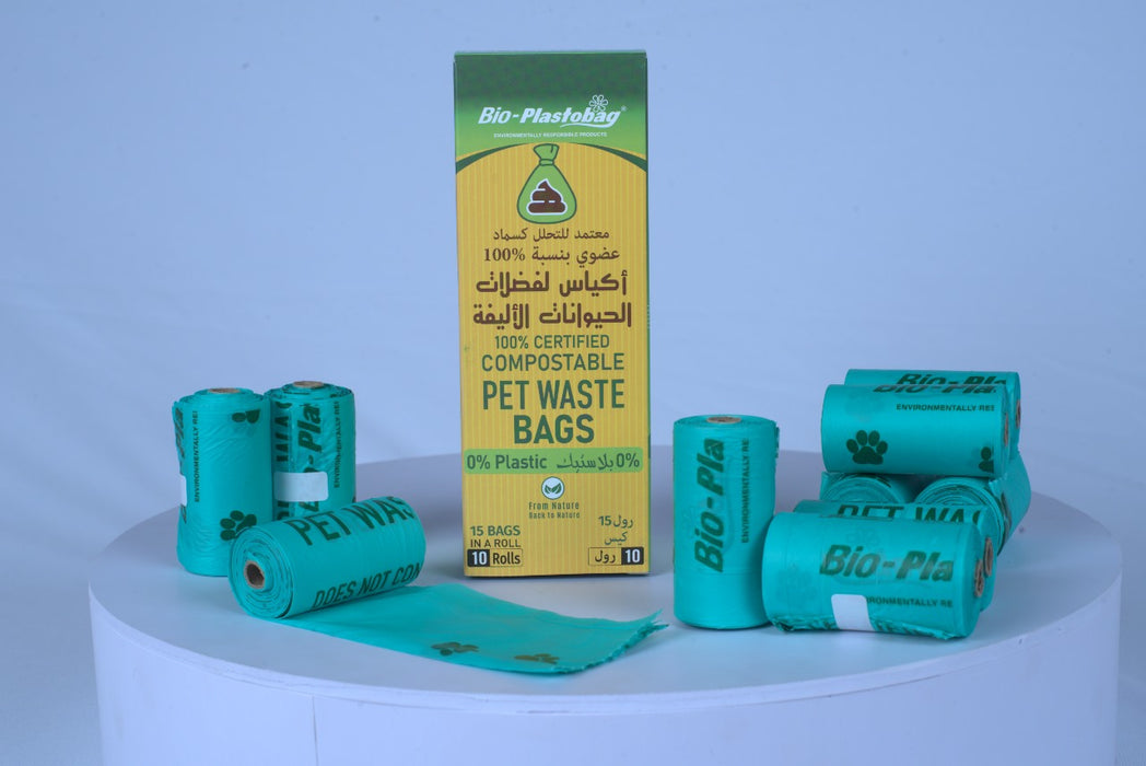 100% Certified Pet Waste Bags