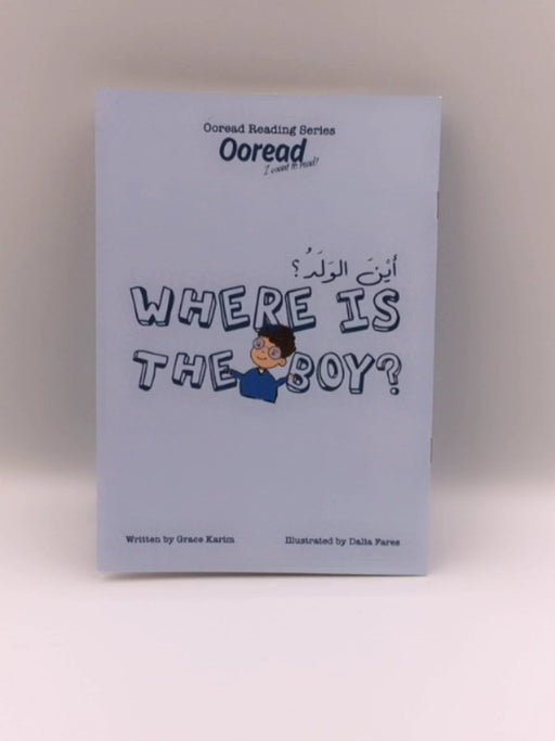 Ooread Reading Series: Where is the Boy? Online Book Store â€“ Bookends